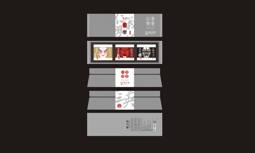 松潘县包装设计制作一体的核心优势——从创意到成品的无缝衔接，破解落地脱节难题
